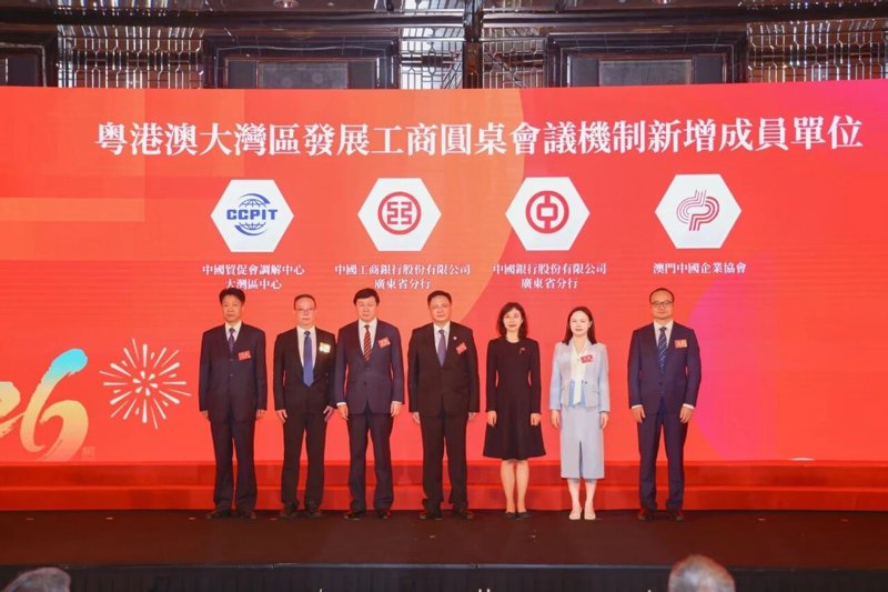 贸易促进：助力全球经贸合作的新动力